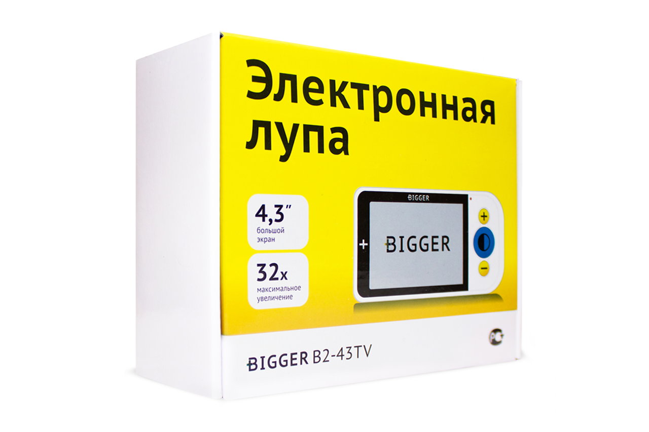 Электронная лупа Bigger B2-43TV — доставка по России и другим странам